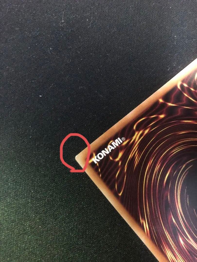 閃刀姫=ゼロ　プリズマティックシークレット　プリシク