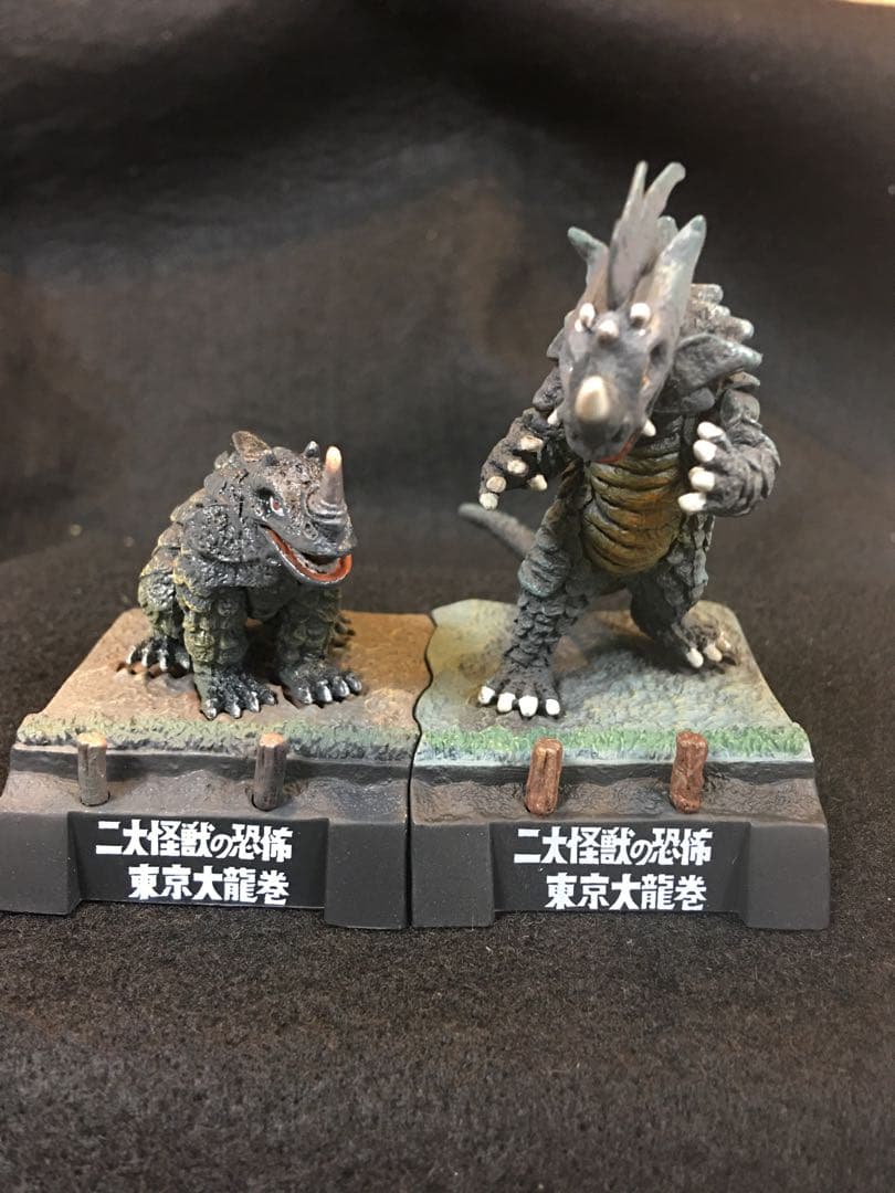 ウルトラ怪獣名鑑 二大怪獣の恐怖 東京大龍巻 シーモンス シーゴラス