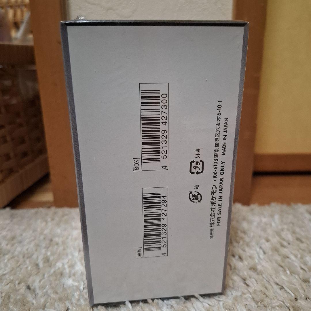 ポケモンカード ブラックボルト 拡張パックデラックス シュリンク付き 未開封