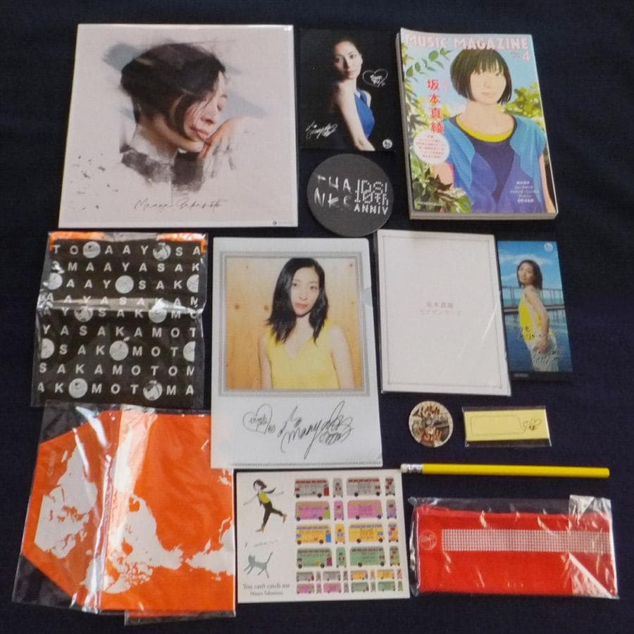坂本真綾 CD特典 イベント ファンクラブ グッズ MUSIC MAGAZINE - メルカリ