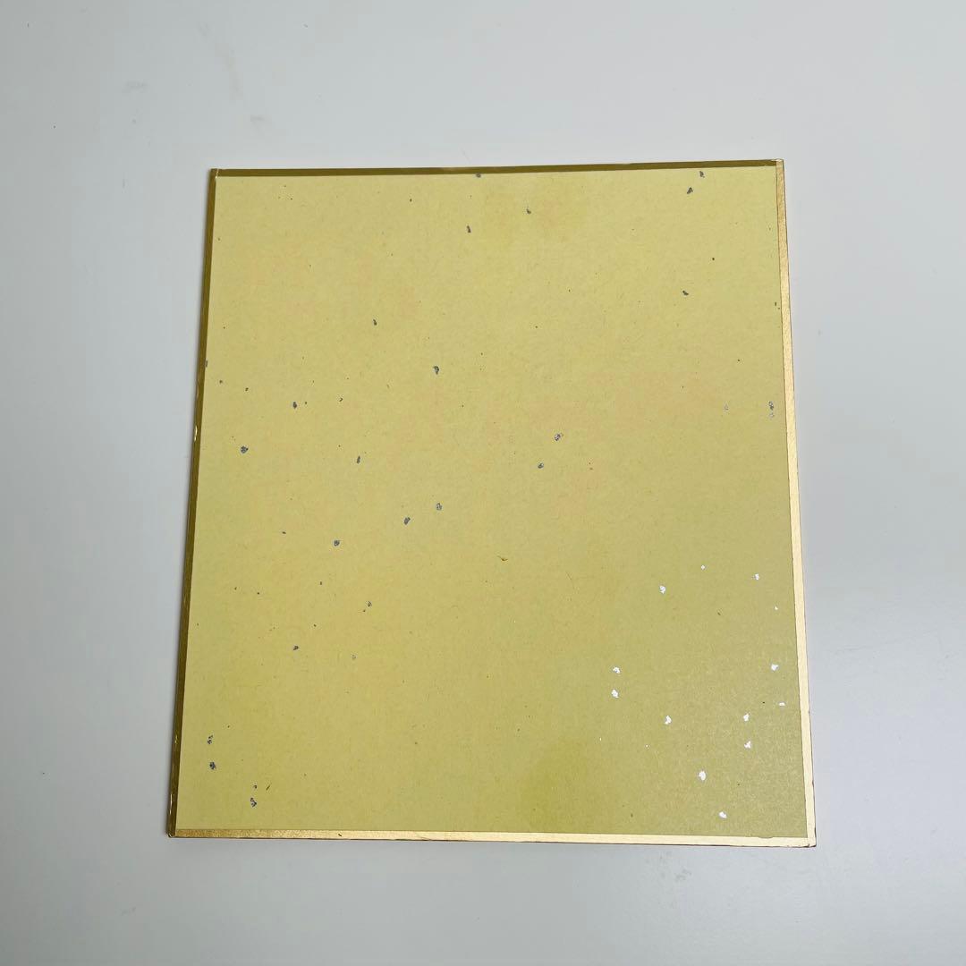 Dr. マシリト最強漫画術 鳥嶋和彦 サイン色紙 非売品 鳥山明 - メルカリ