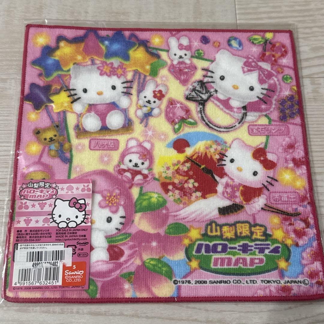 希少レア新品未使用未開封⭐︎ご当地キティプチタオル - メルカリ