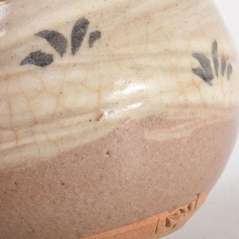 茶道具 京焼 玉欽作 文琳茶入 仕覆付 共箱 V 8347 - メルカリ