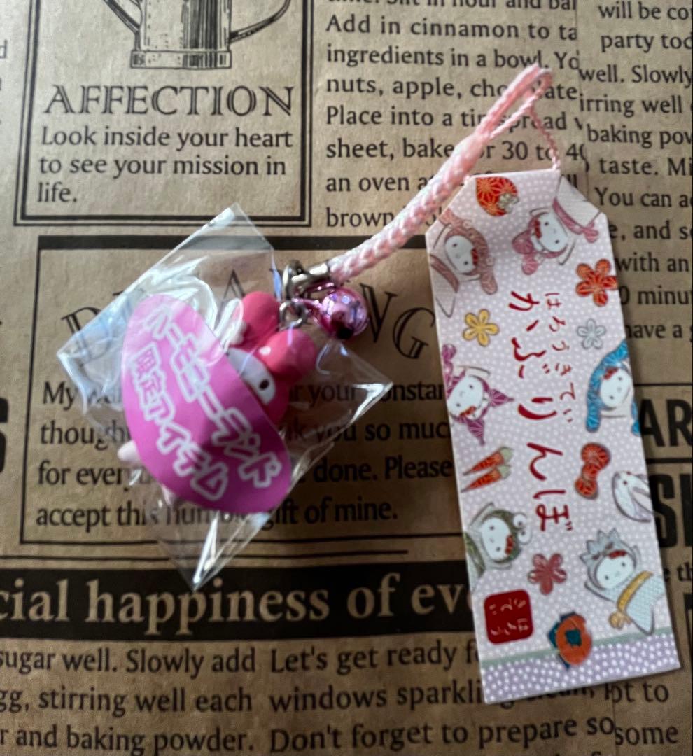 激レア◎ハーモニーランド限定◎かぶりんぼキティ◎根付けストラップ◎5種類セット