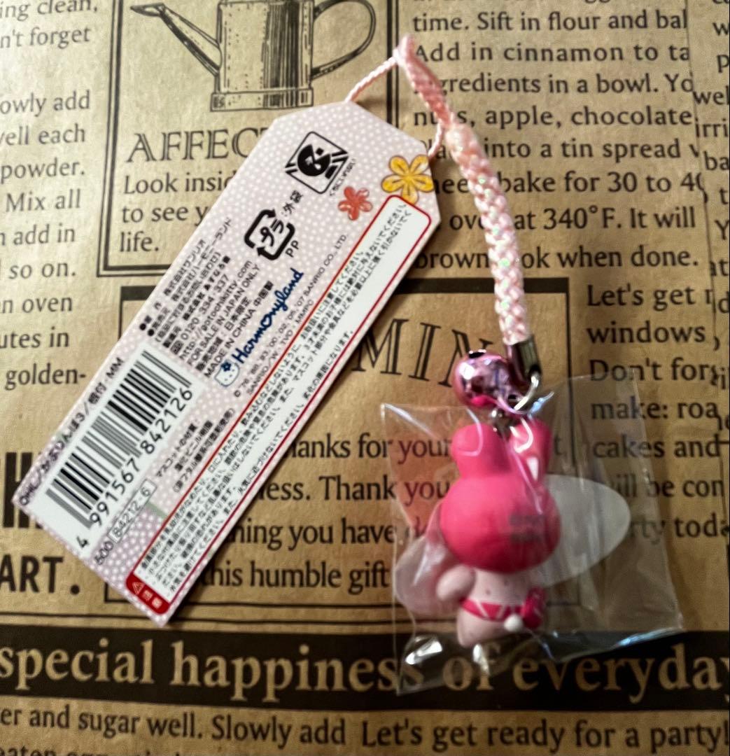 激レア◎ハーモニーランド限定◎かぶりんぼキティ◎根付けストラップ◎5種類セット