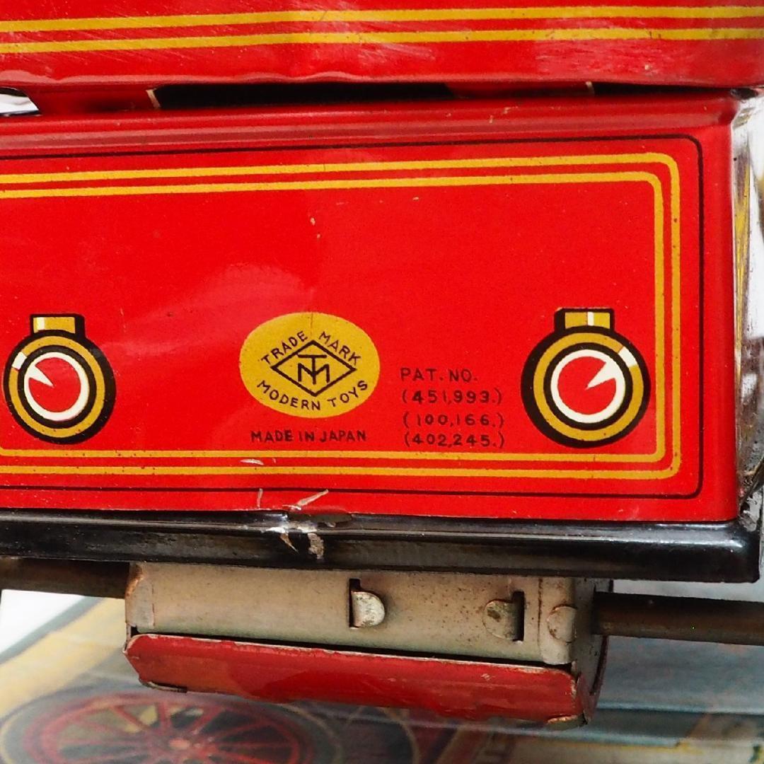 増田屋【オールドタイマー 大 タイヤ外れ有 赤】ブリキin toy car箱付