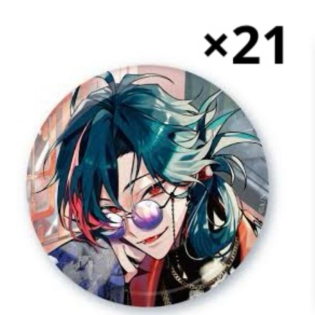 魁星 缶バッジ にじさんじ