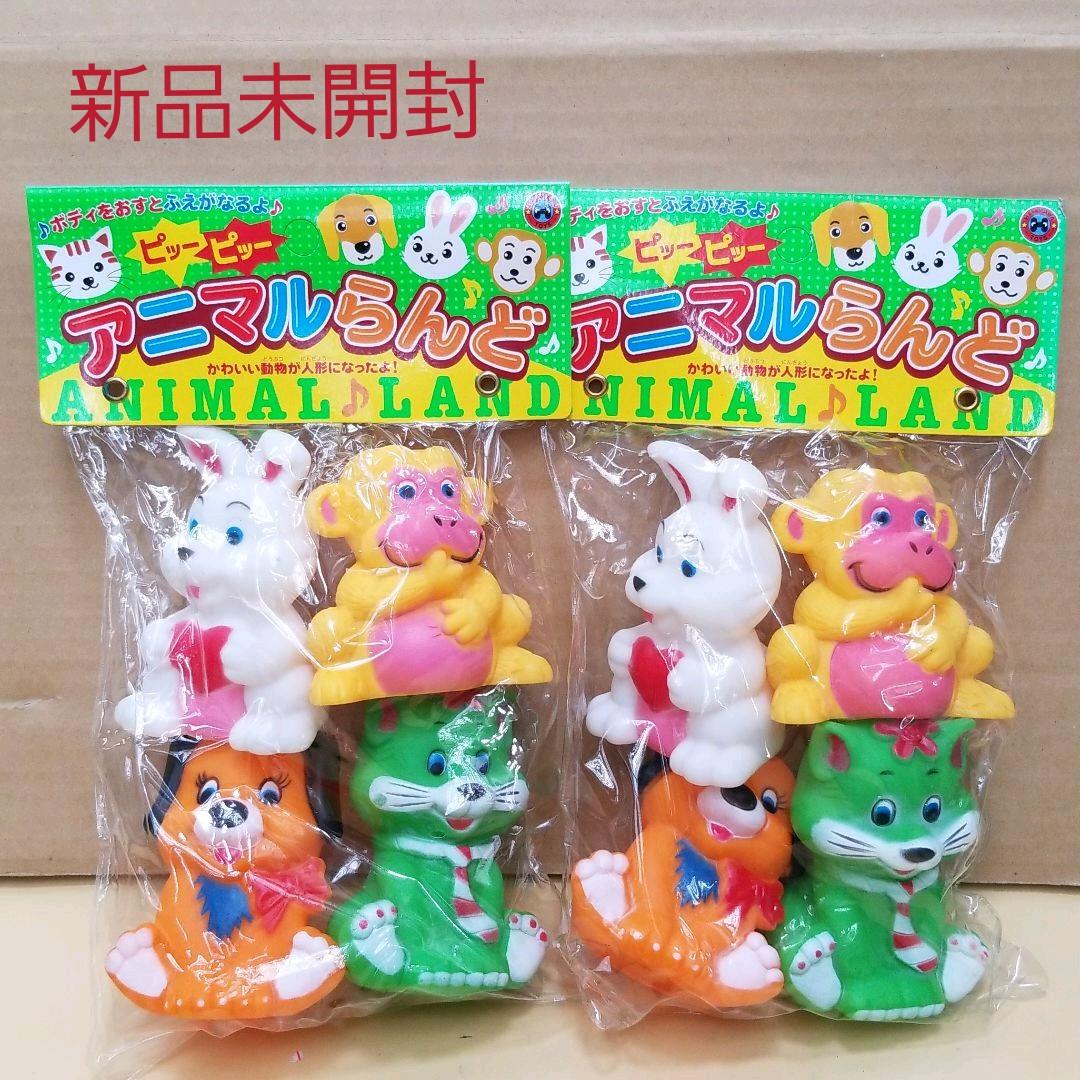 新品 駄菓子屋 昭和レトロ アニマルらんど ソフビ PVC 動物 アニマル 2
