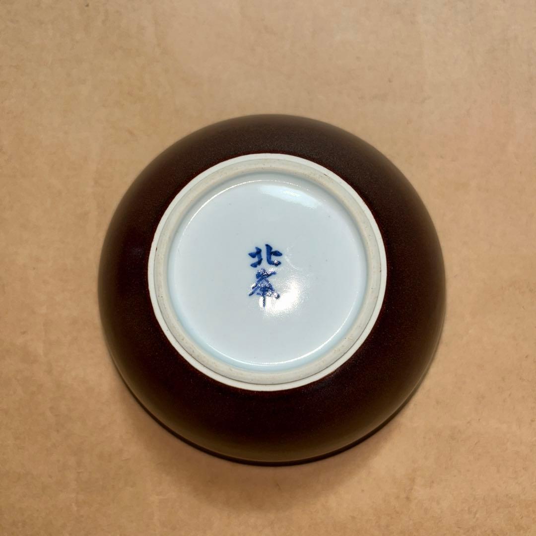 北峯 菓子器 食籠 煎茶道具 茶道具