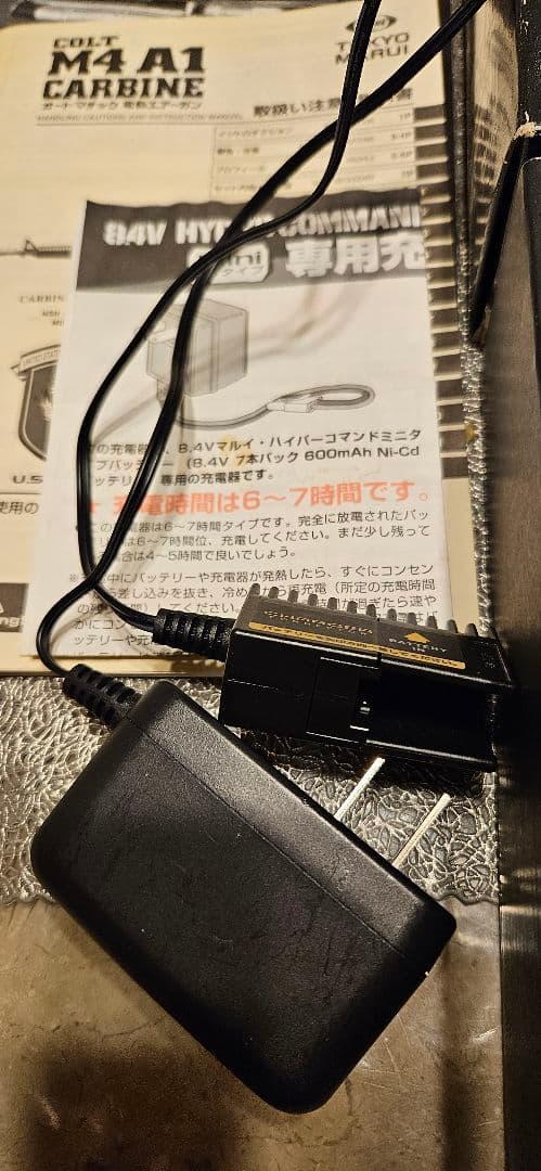 GLOCK 18C 電動ガンセット フル・セミオート