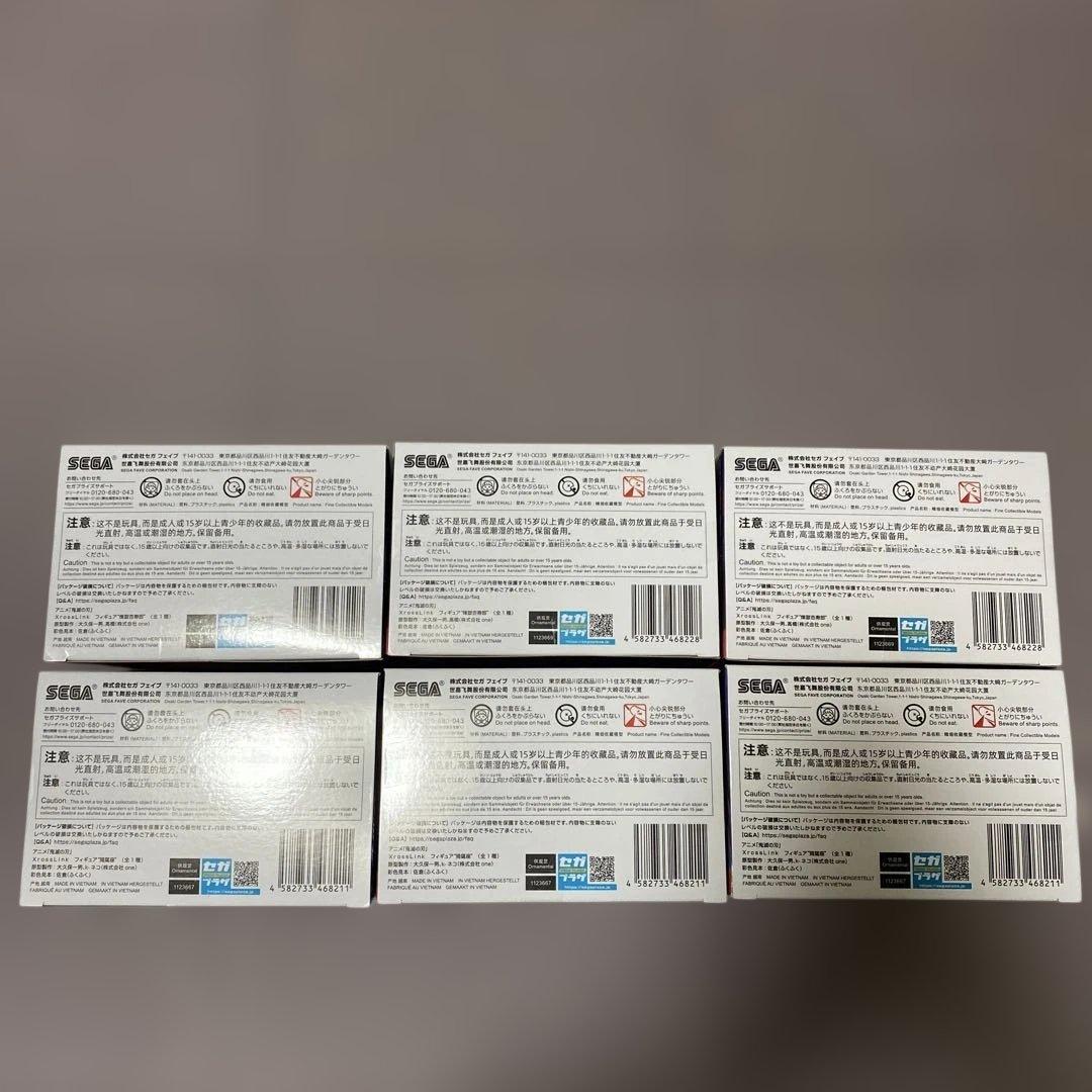 鬼滅の刃 XrossLink フィギュア 猗窩座 煉獄杏寿郎 6体セット