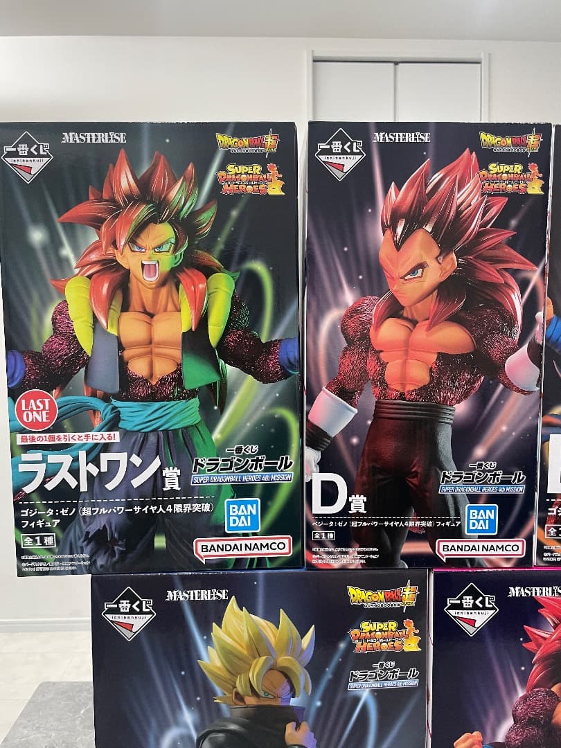 一番くじ　ドラゴンボール　フィギュア豪華５点セット　新品未開封　超サイヤ人