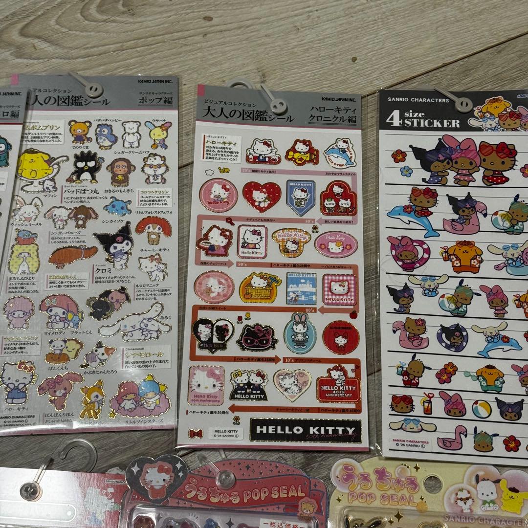 ボンボンドロップ おはじき タイル フレークシールセット まとめ売り キティ