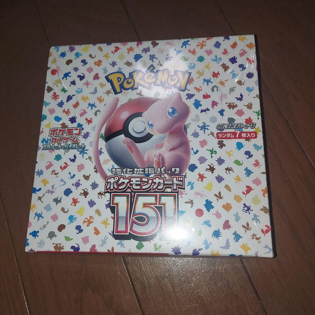 ポケモンカード 151 BOX 新品未開封