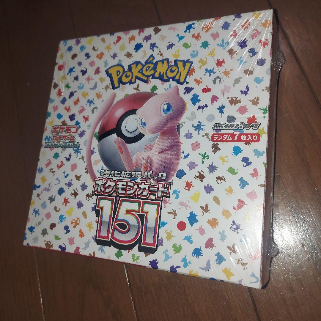 ポケモンカード 151 BOX 新品未開封