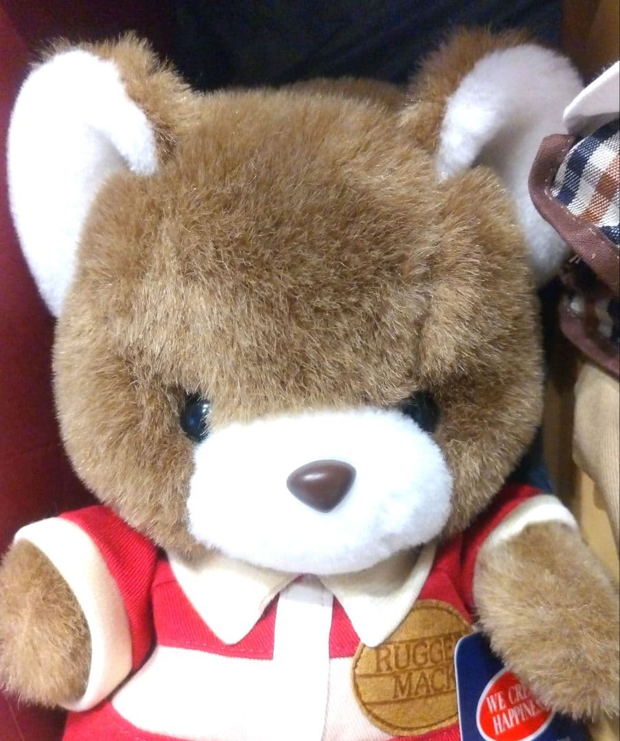 サンアロー ぬいぐるみ 夢の回転木馬 ベア くま 熊 ラグビー レトロ