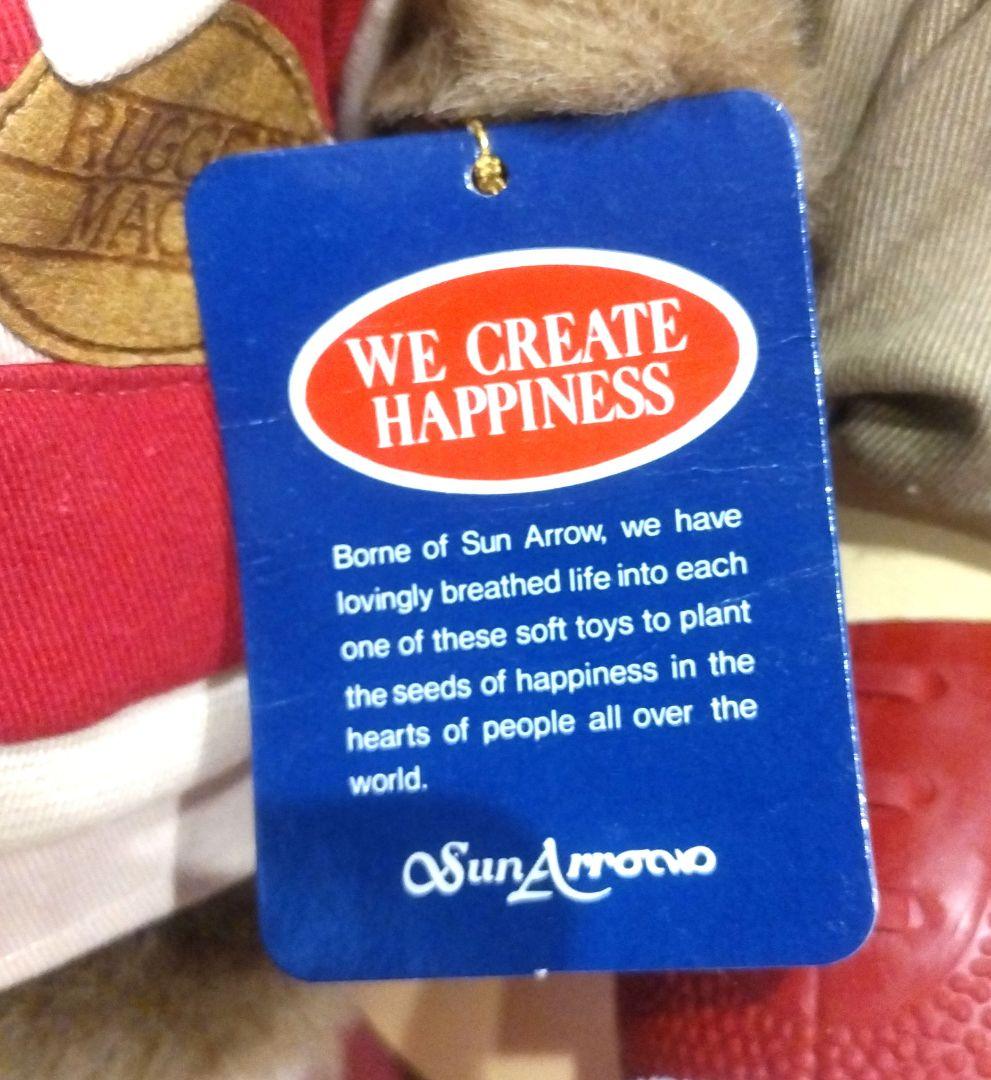 サンアロー ぬいぐるみ 夢の回転木馬 ベア くま 熊 ラグビー レトロ