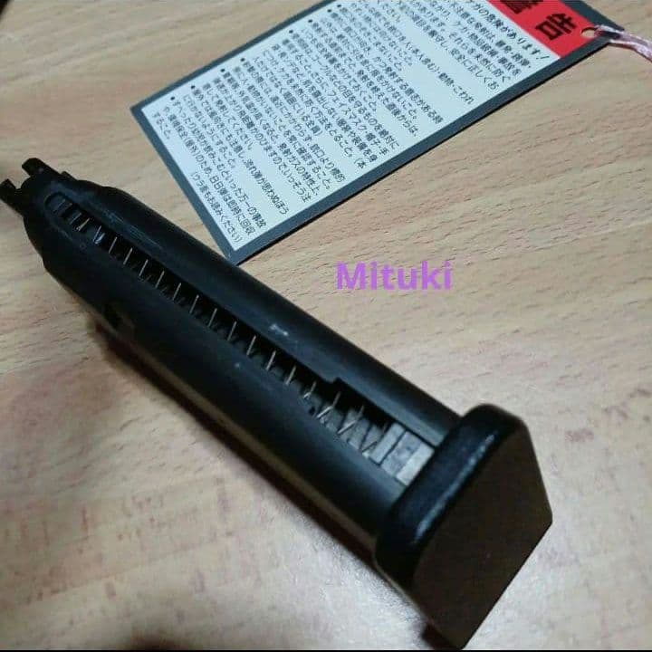 劇レア‼️KSC G17 ガスガン 新品未使用