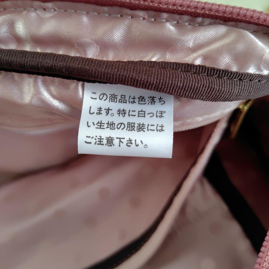 PORTER フルートケース ピンク ハンドバッグ ショルダーバッグ 2way