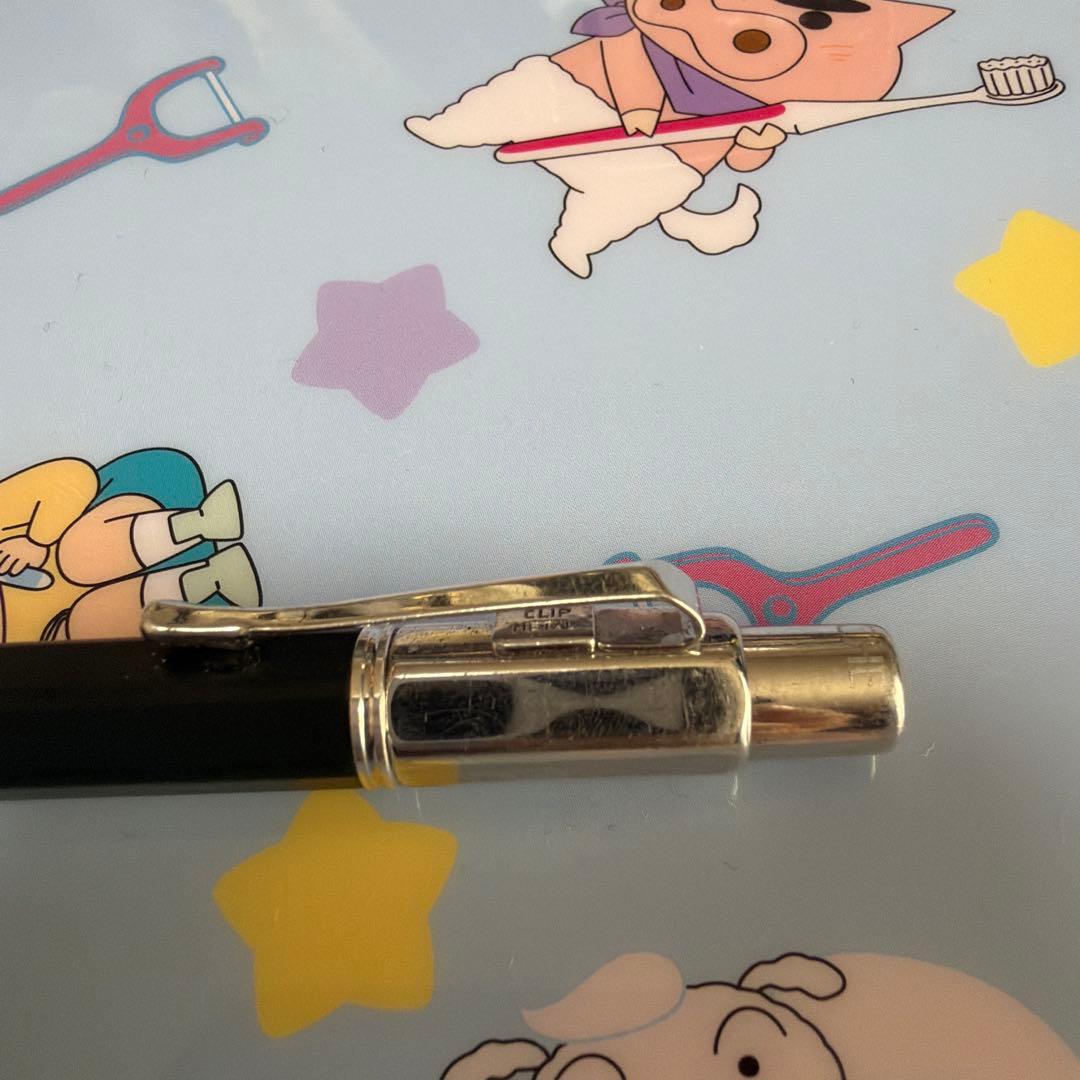 カランダッシュ バリアス