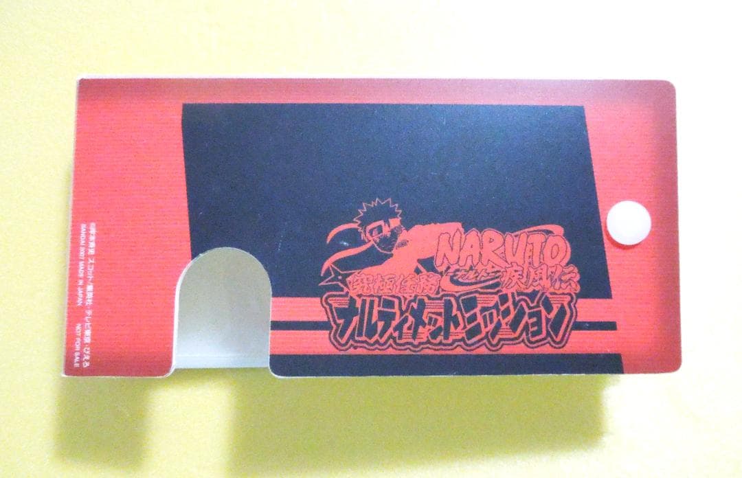 ナルト データカードダス オフィシャル トーナメント カードファイル