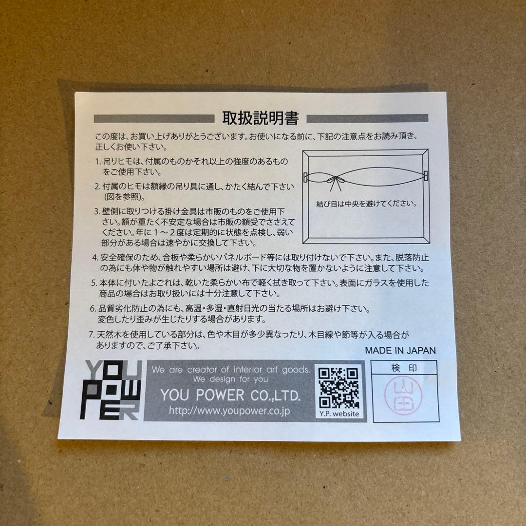 極美品‼️✨絵画【サムトフト】イケてるオリエント急行 ゴールドフレーム