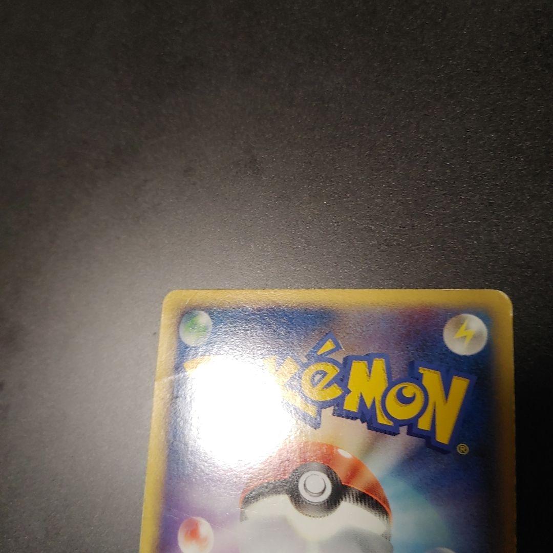 ミュウツー 乱戦！ポケモンスクランブル×ポケモンカードゲーム 乱 009/016