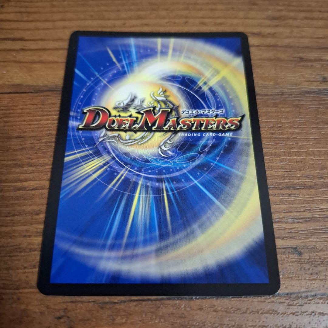 天幕船ドンデンブタイ 金トレジャー - メルカリ