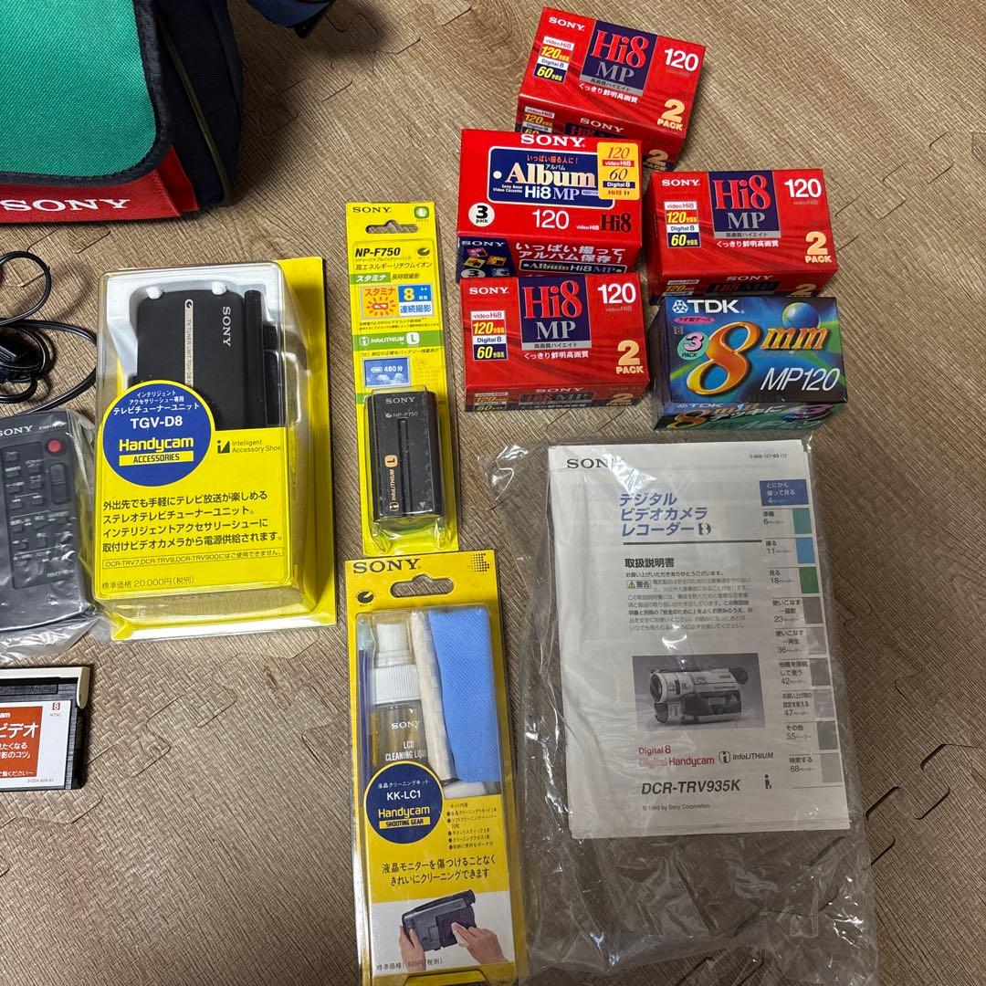 SONY デジタルビデオカメラレコーダー　DCR-TRV935K 8mmテープ