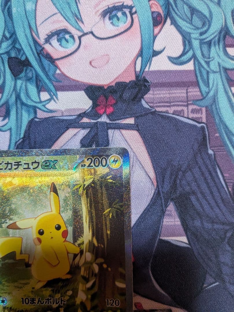 ピカチュウex SAR仕様 スタートデッキ100 025 764/742