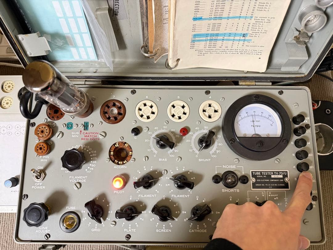 真空管 6CA7 松下 金属ベース 1本