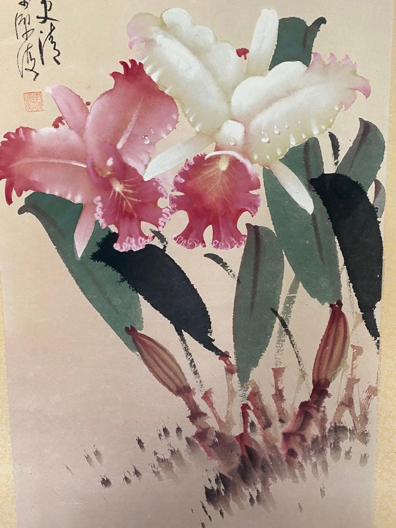 台湾画家 嶺南画派伝承者 李源海 作 水墨画 中国画