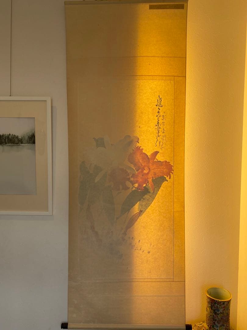 台湾画家 嶺南画派伝承者 李源海 作 水墨画 中国画