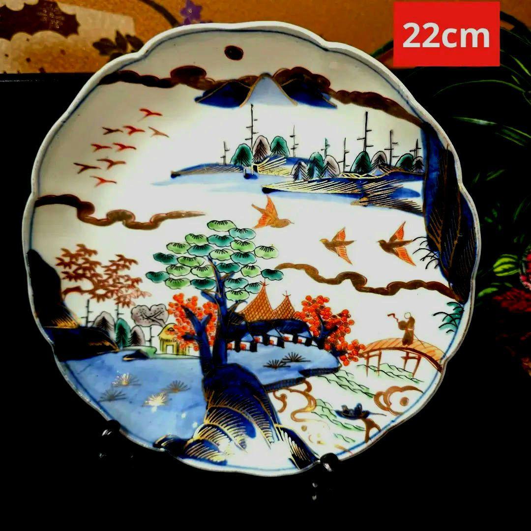 古伊万里 輪花皿 絵皿 朝日に金彩 鳥 山水図 深皿 - メルカリ
