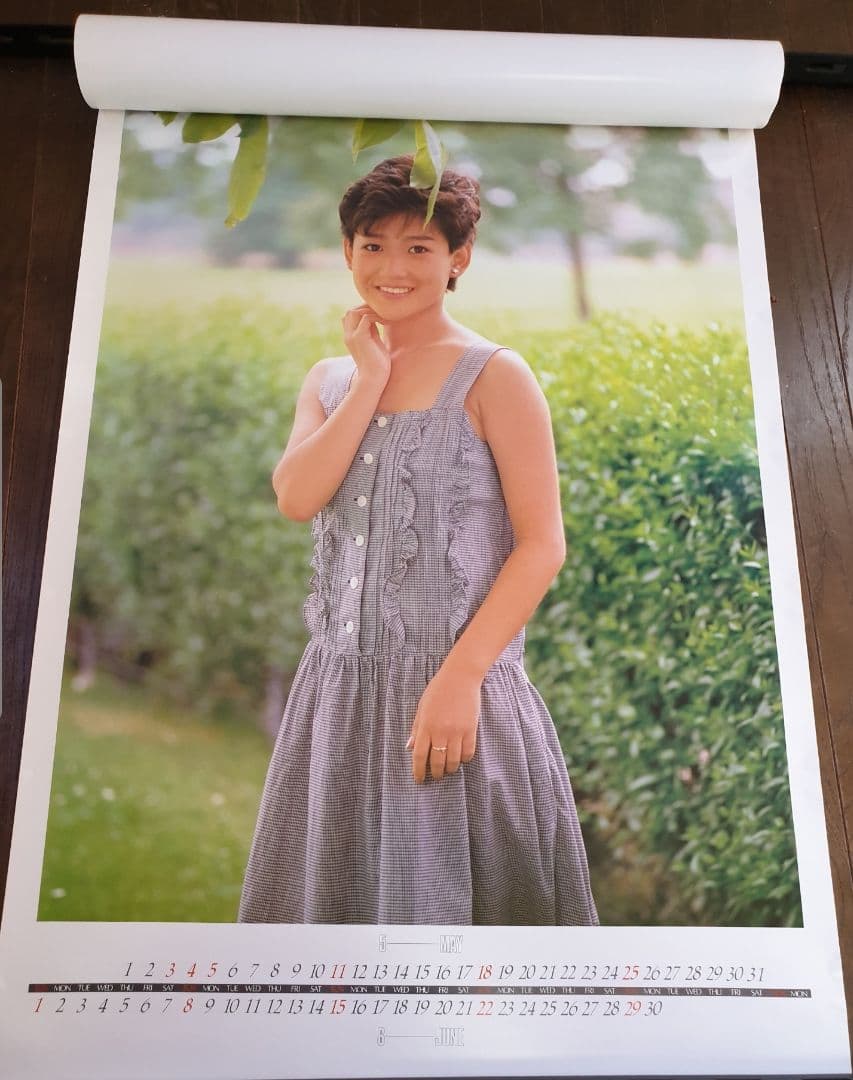 追記あり：岡田有希子さん 1986年カレンダー 希少