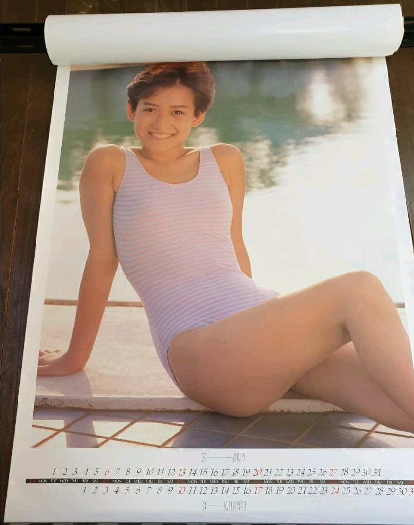追記あり：岡田有希子さん 1986年カレンダー 希少