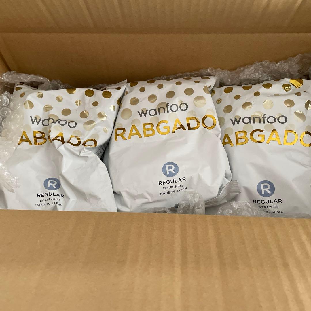 wanfoo RABGADO ワンフーラブガド 成犬用 200g×12袋 wanfoo
