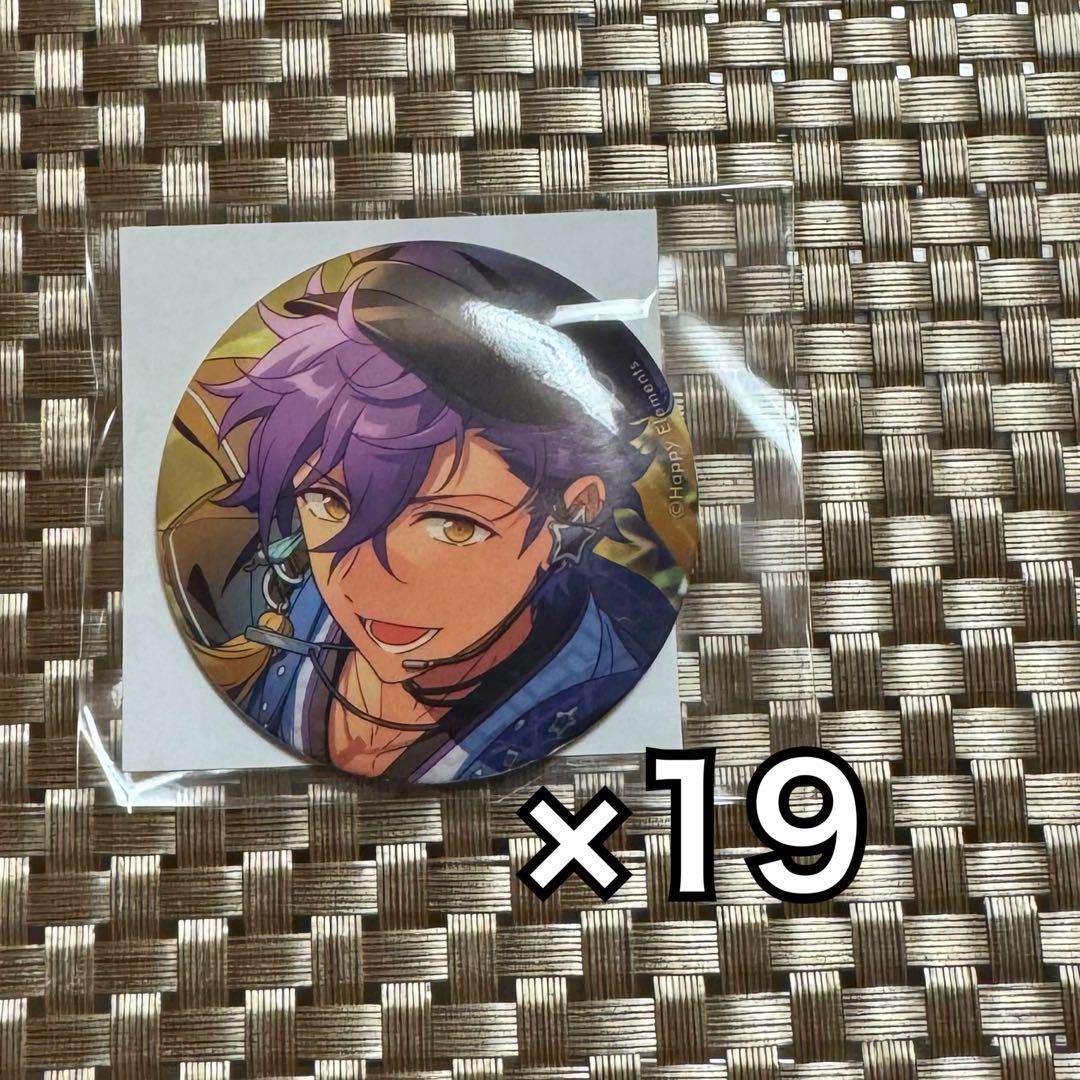 あんスタ イベコレ缶バッジ 2022 SUMMER idol 乙狩アドニス