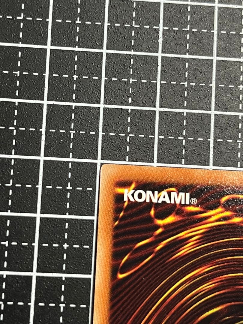 遊戯王/青眼の白龍/20th/20thシク/完美級/極美品/20CP-JPS02