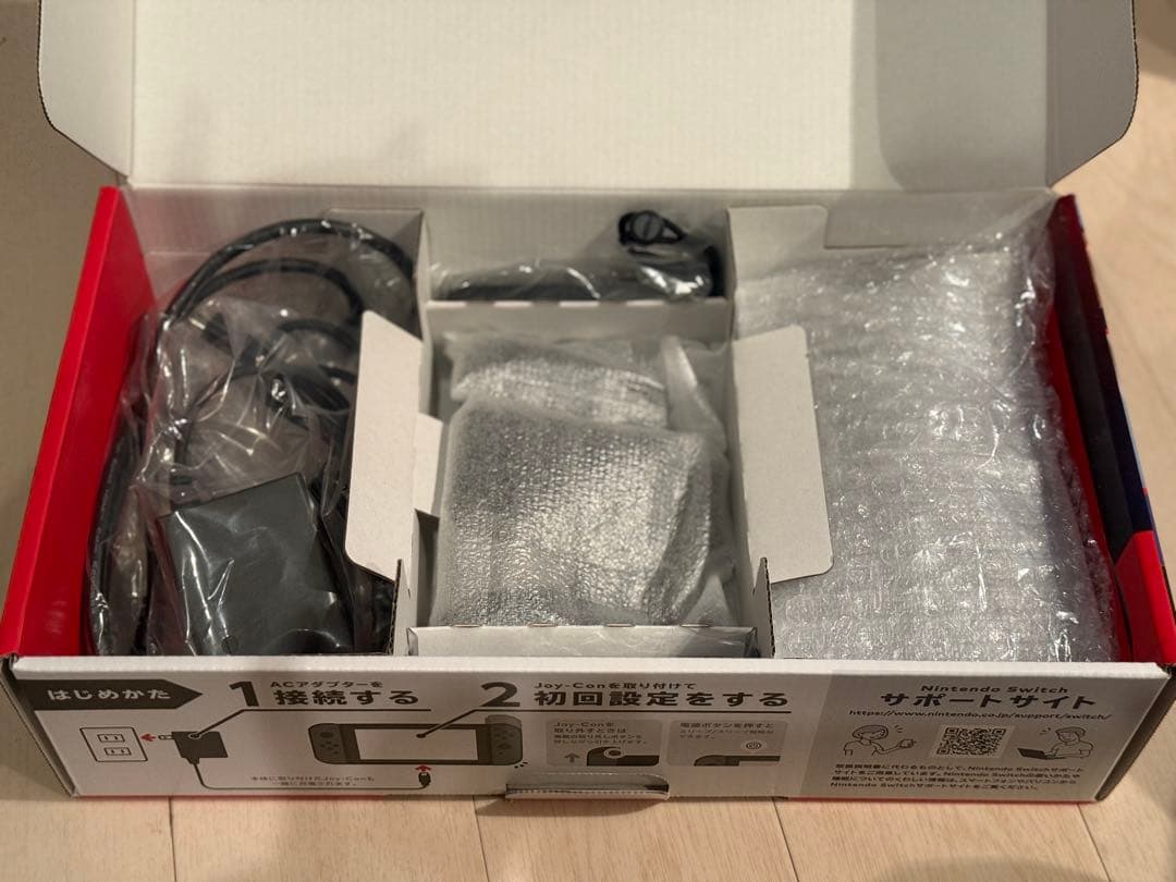 【美品】Nintendo Switch 本体 ブラック 付属品全て揃ってます