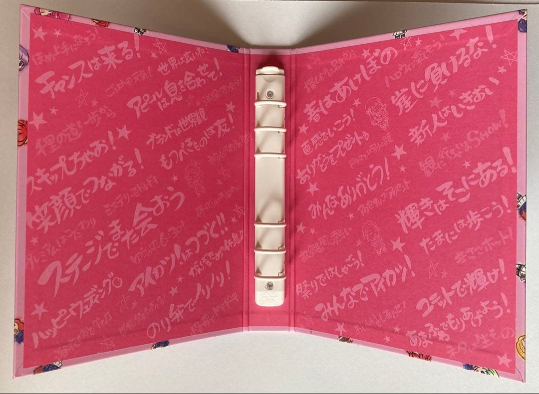 アイカツ！ 格言4ポケットバインダー あかりジェネレーション リフィル付き