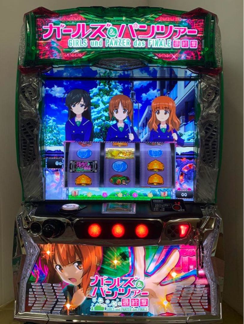 スマスロL ガールズ＆パンツァー 最終章 パチスロ実機 スロット実機