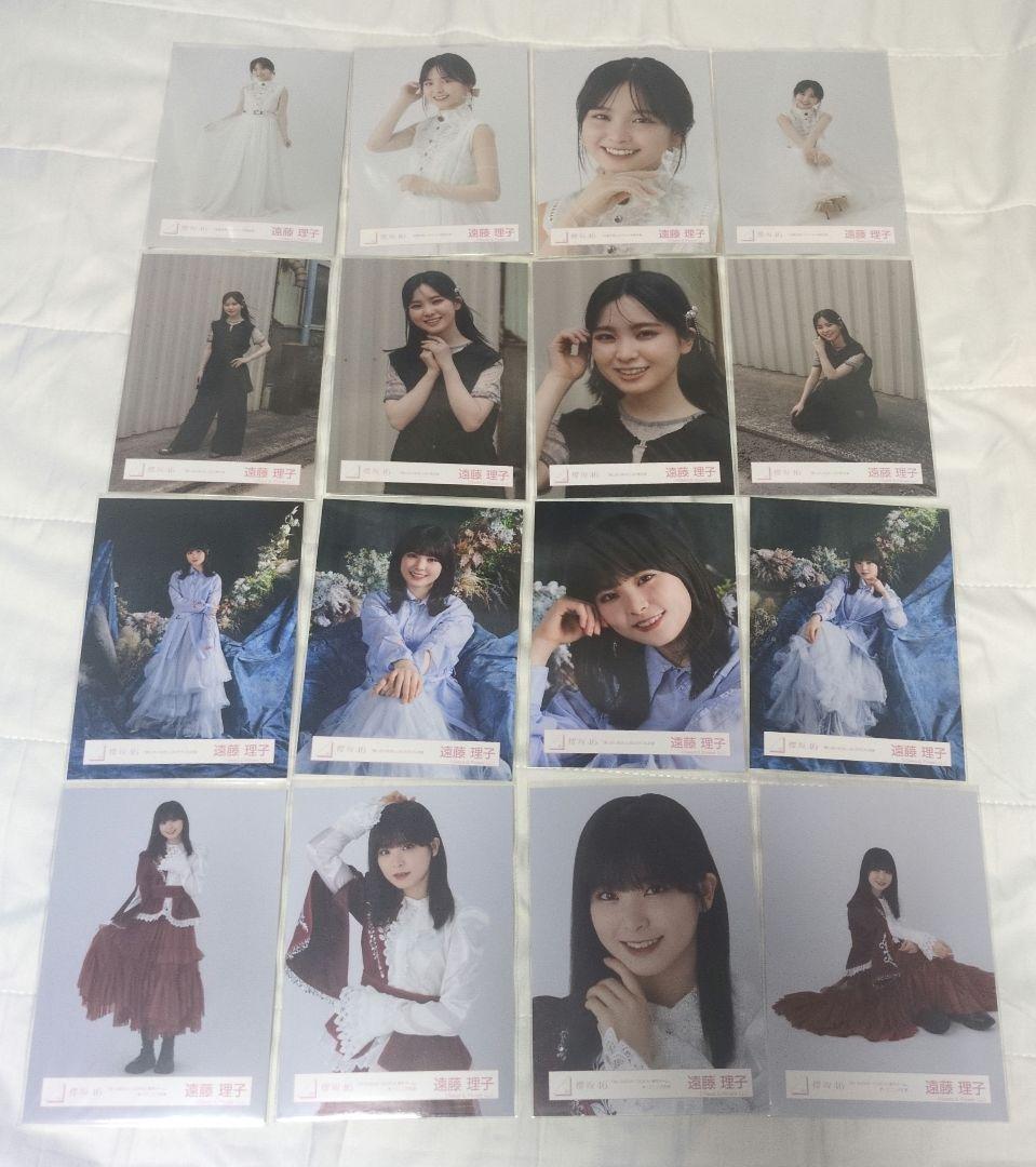 【最終値下げ】櫻坂46 遠藤理子 生写真まとめ売り