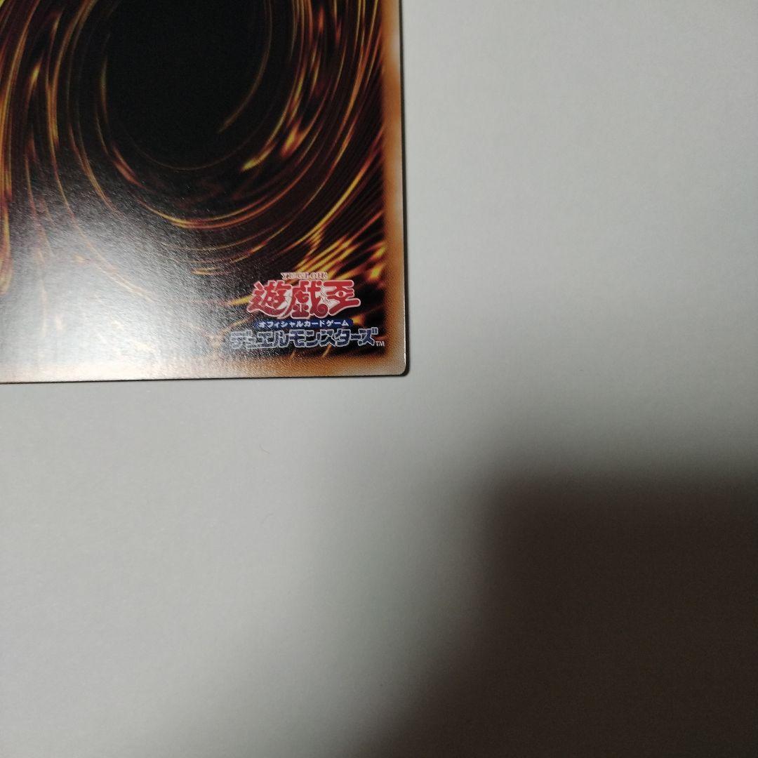 ア*。様 遊戯王 魔術師の弟子－ブラック・マジシャン・ガール 25th