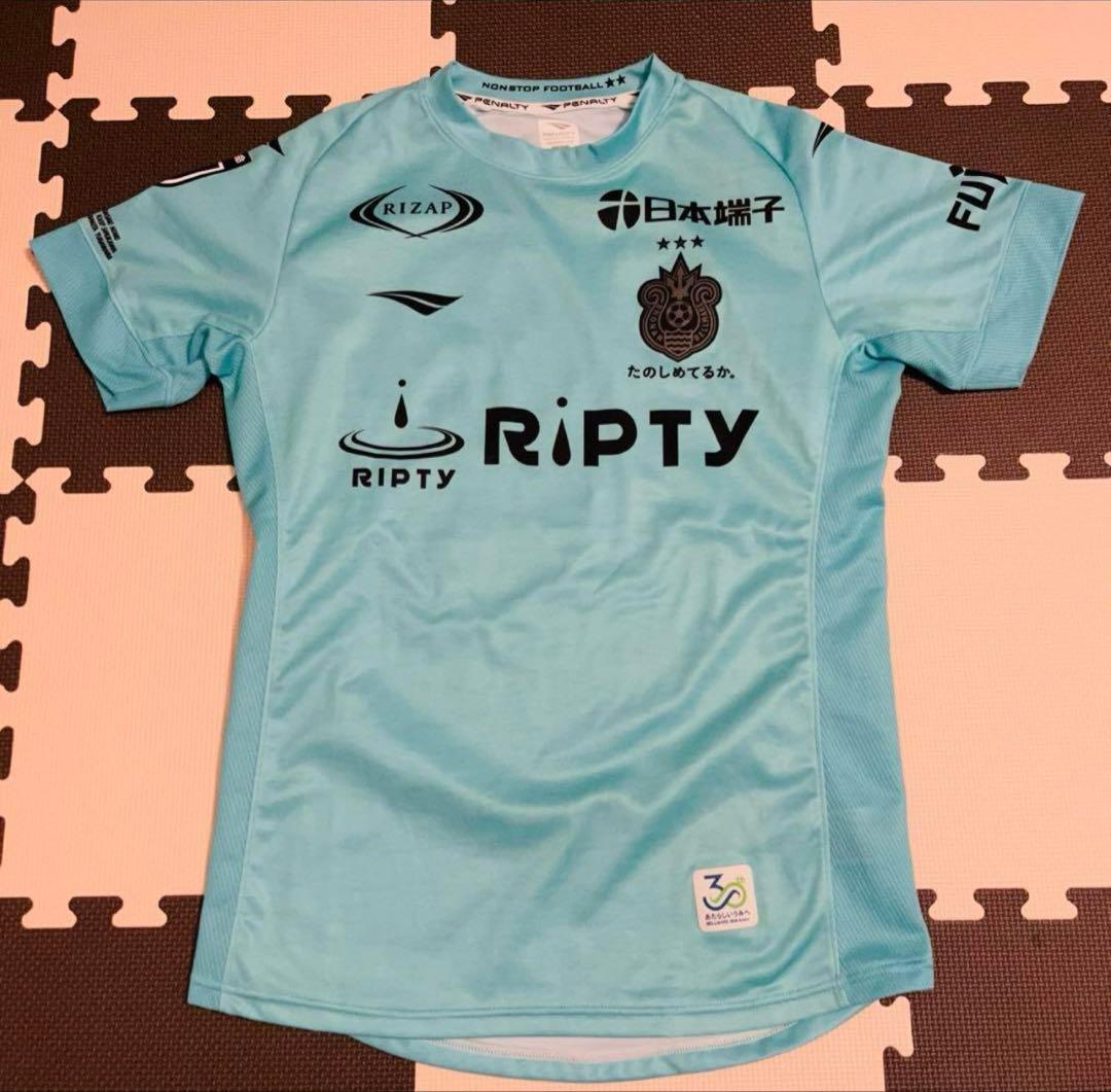 日本代表ユニフォーム 町野修斗 Lサイズ 湘南ベルマーレ町野修斗