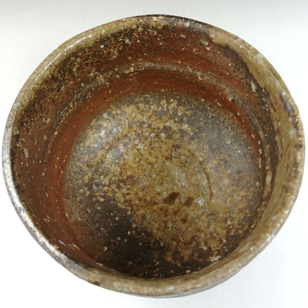 T584 茶碗 『信楽焼』『高橋楽斎 造』 共箱 抹茶碗 茶道具
