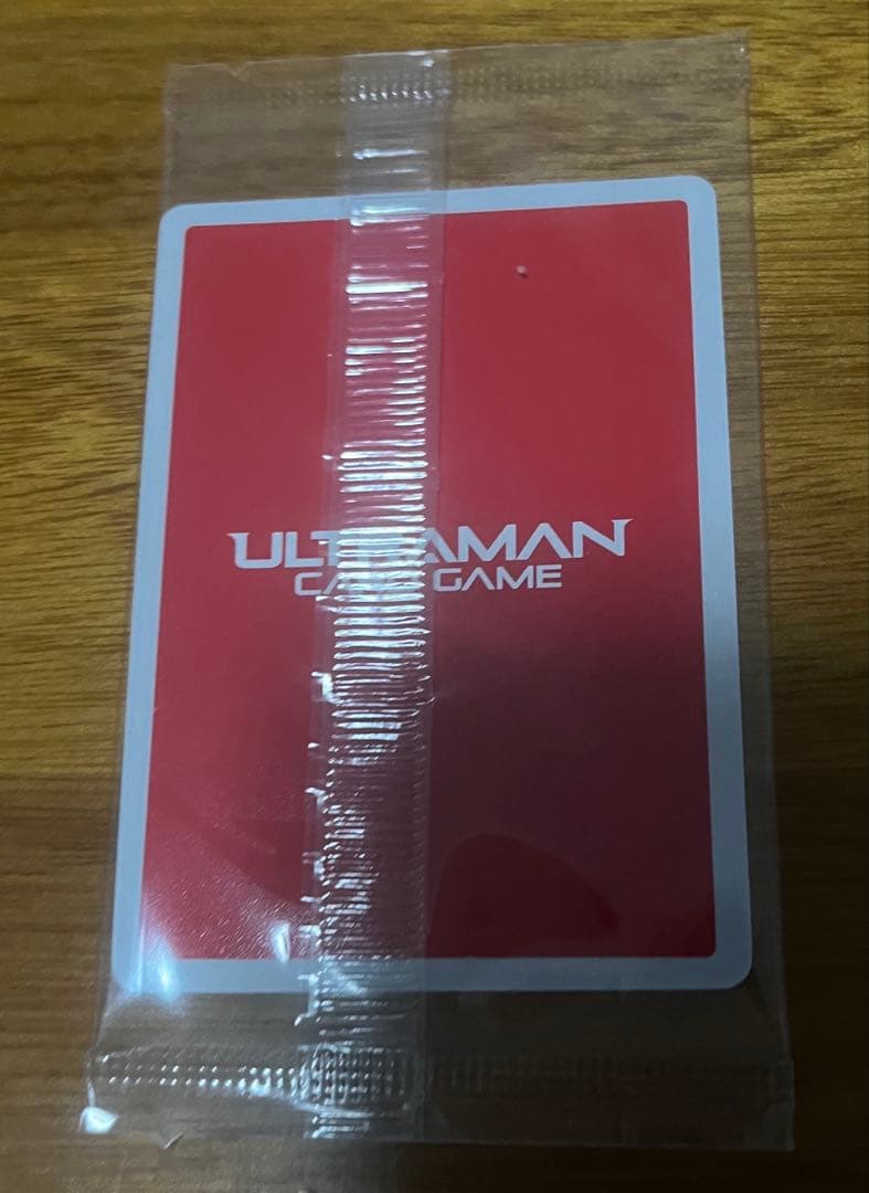 ウルトラマン ギャラクシーカップ ネクサス 優勝賞 ウルトラマン