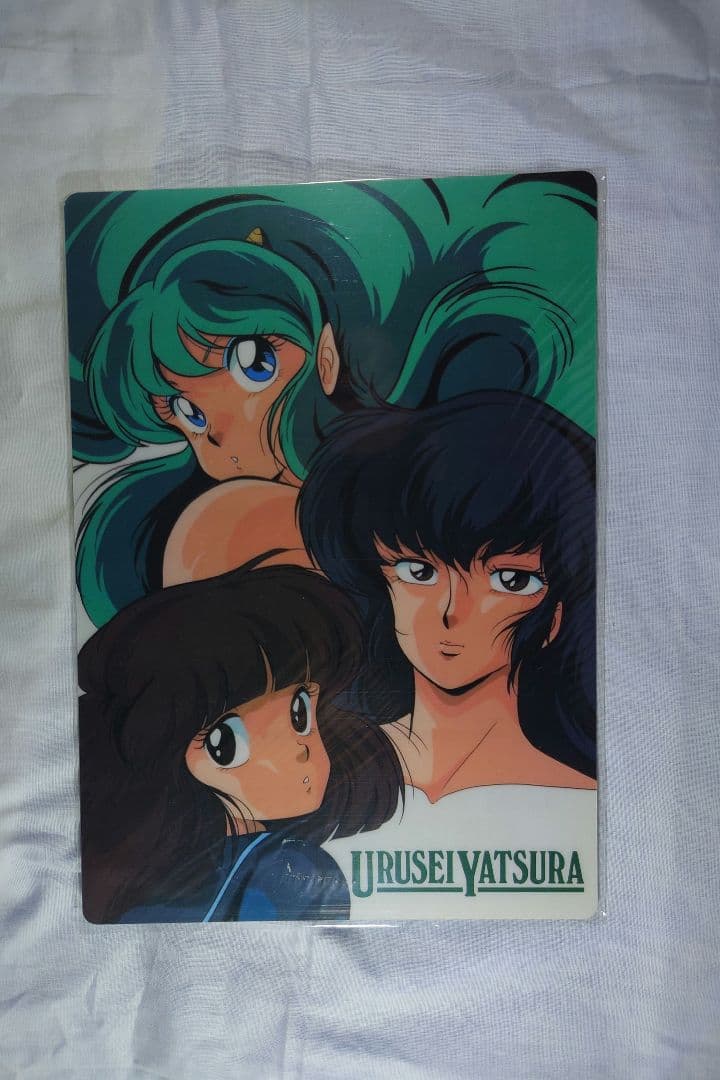 うる星やつら 下敷きコレクション