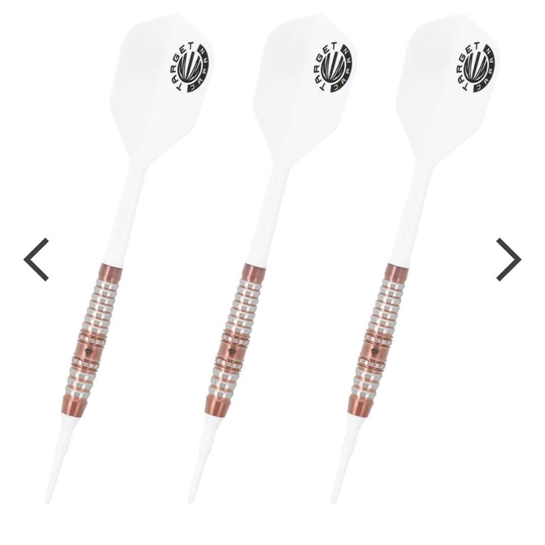 【ターゲット】DIAMOND G3.5 いわお小鈴選手 ダーツ バレル