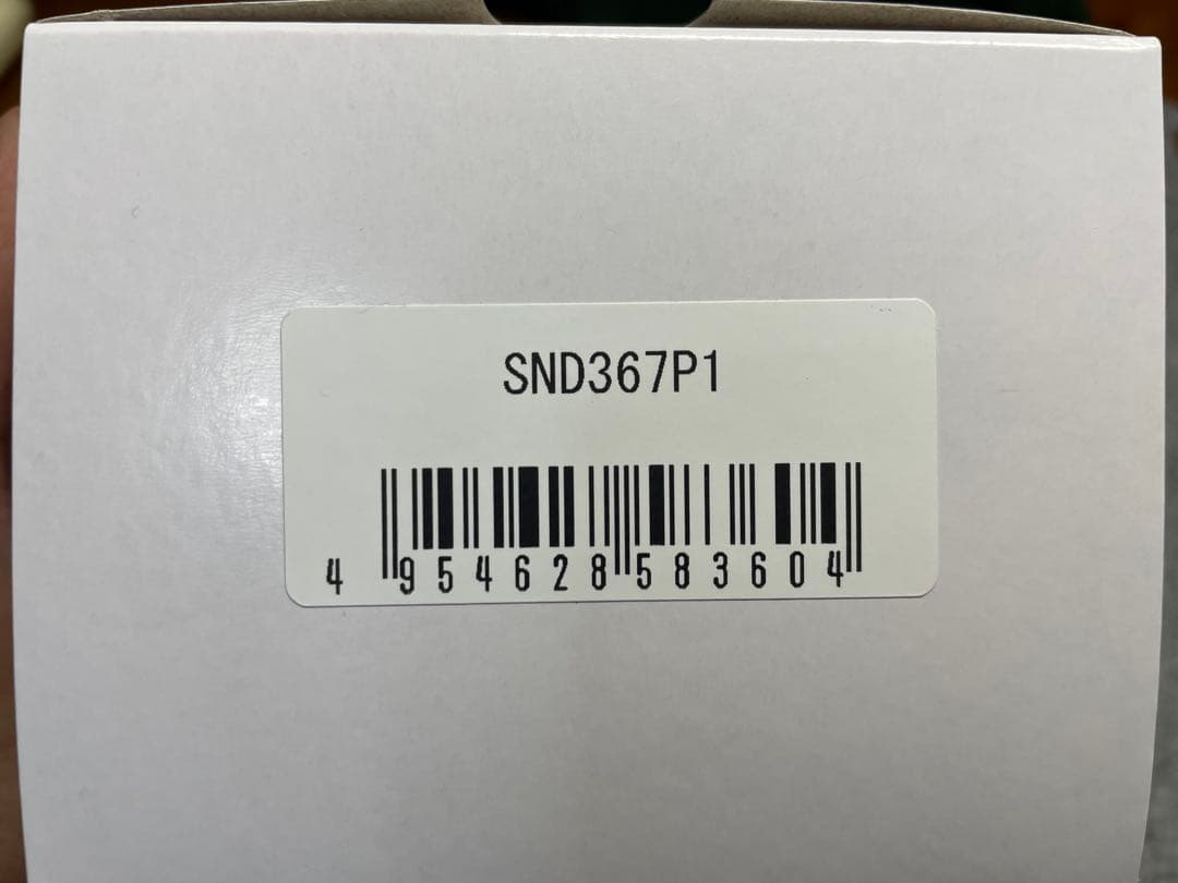 セイコー　クロノグラフ SND367P1 海外モデル